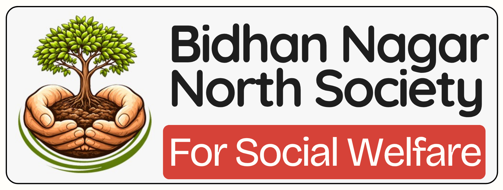 Bidhan Nagar North Society For Social Welfare